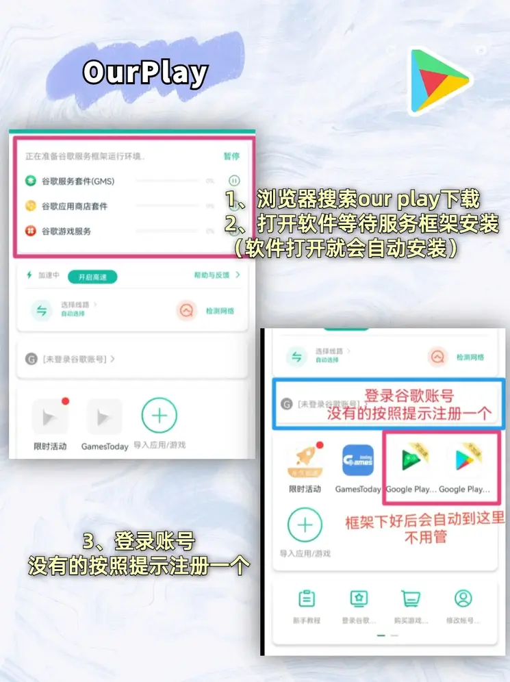 ky88com登录入口截图1